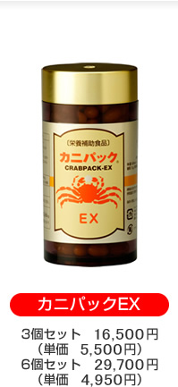 �J�j�p�b�NEX